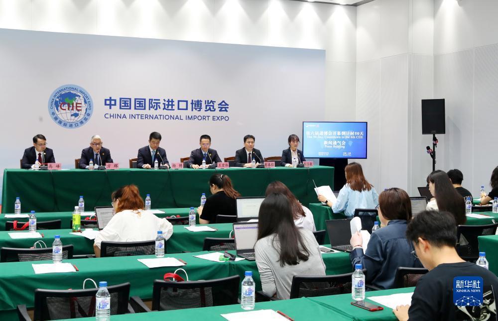 10bet中文